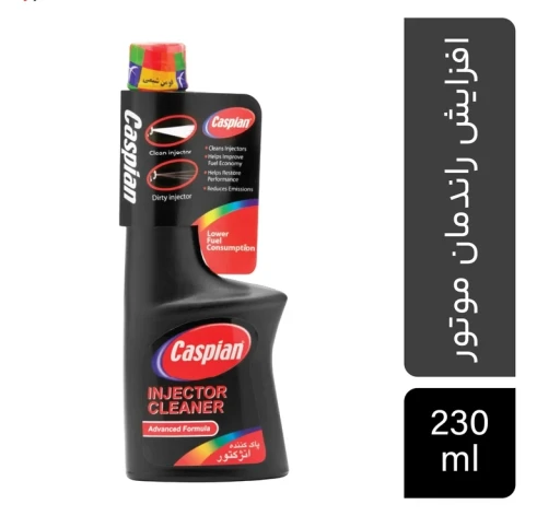انژکتور شوی کاسپین مدل Advanced Formula حجم 230 میلی لیتر